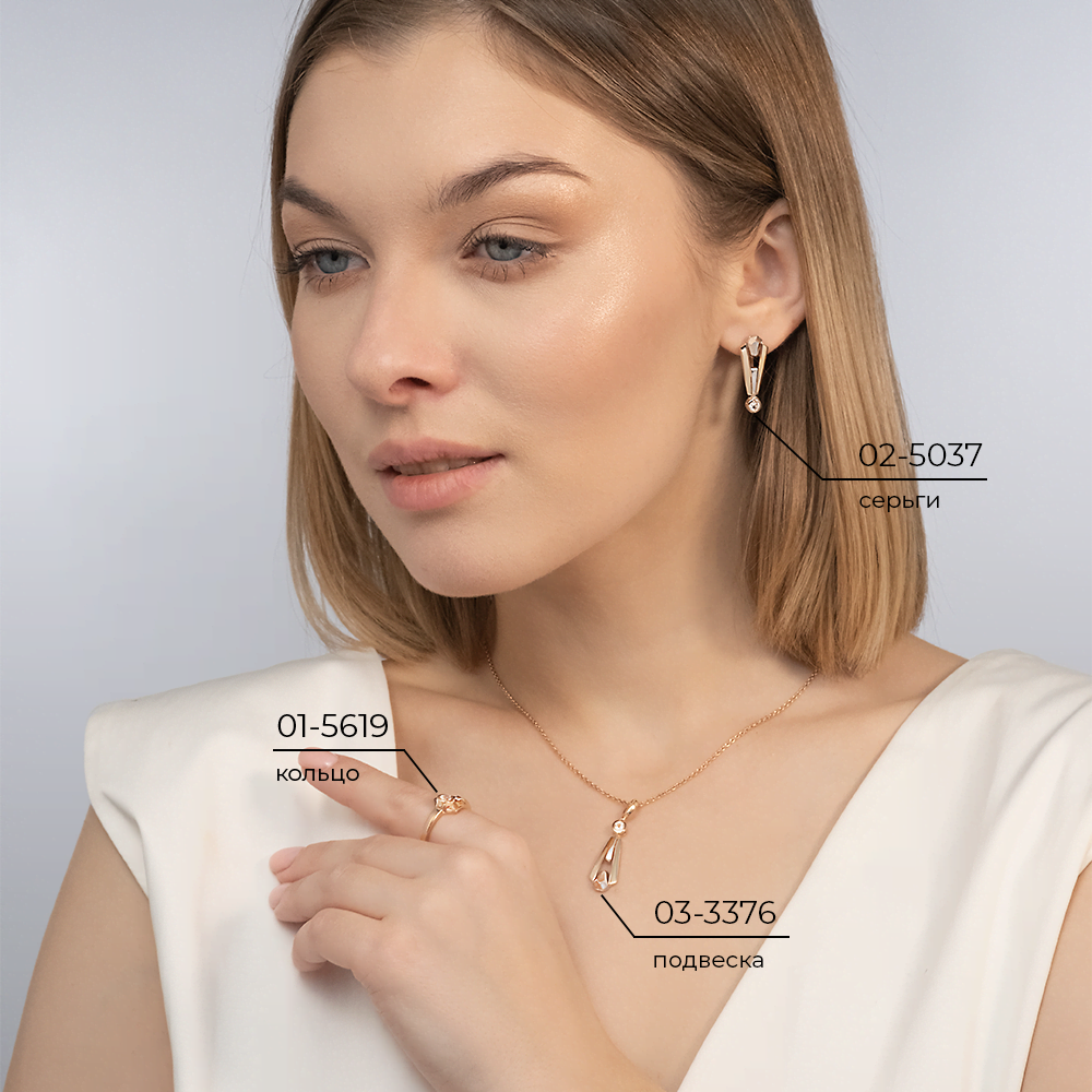 Серьги с английским замком из комбинированного золота с натуральным топазом white 02-5037-00-201-1111