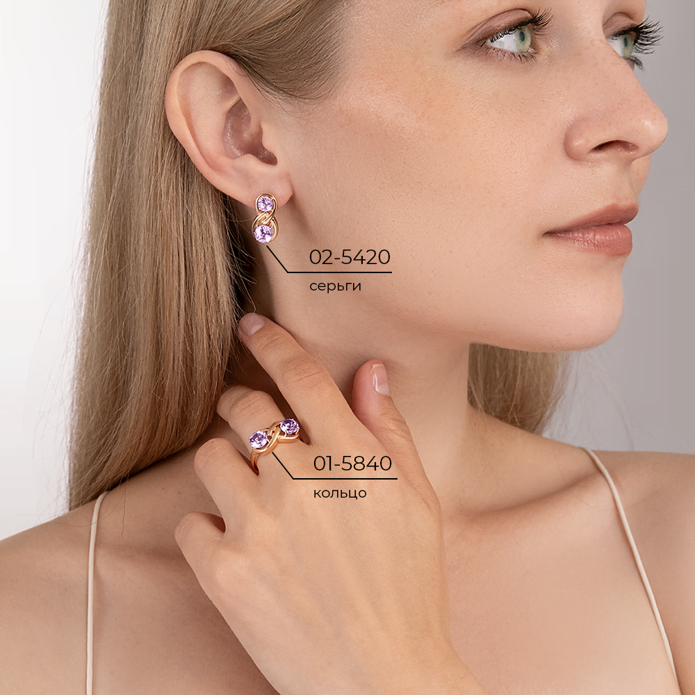 Серьги с английским замком из красного золота с аметистами 02-5420-00-203-1110