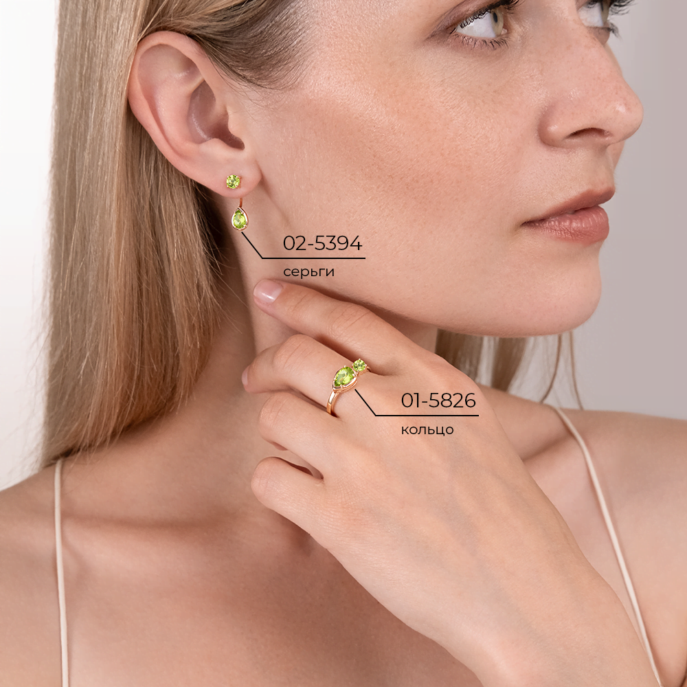 Серьги-джекеты из красного золота с хризолитами 02-5394-00-205-1110