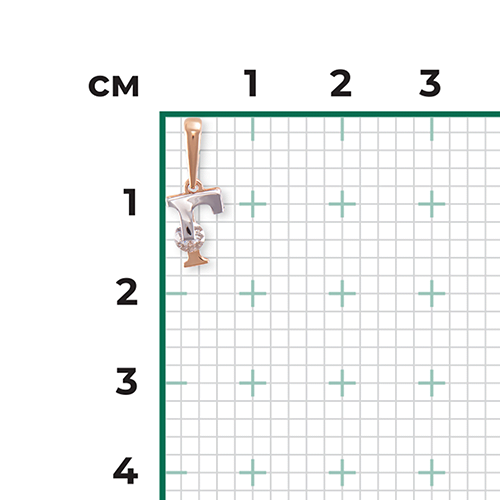 Подвеска «Буква Г» из комбинированного золота с фианитом 03-3119-Г-501-1111-38