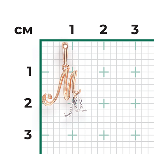 Подвеска «Буква М» из комбинированного золота 03-2950-М-000-1111