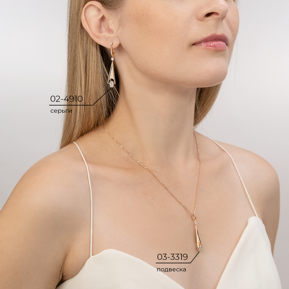 Подвеска из комбинированного золота с натуральными топазами white 03-3319-00-201-1111