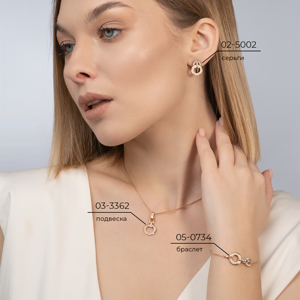 Браслет из комбинированного золота с бриллиантами 05-0734-00-101-1111