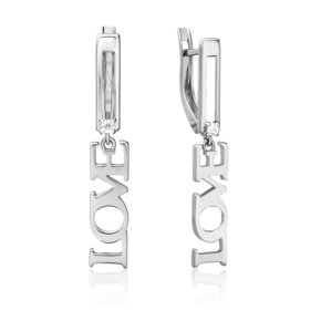 Серьги «Любовь» с английским замком из серебра с фианитом 02-5426-00-401-0200