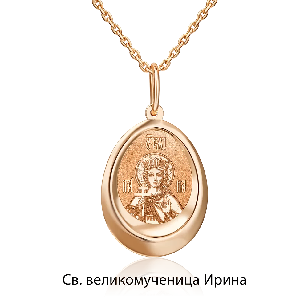 Иконка «Святая великомученица Ирина» из красного золота 03-1882-03-000-1110