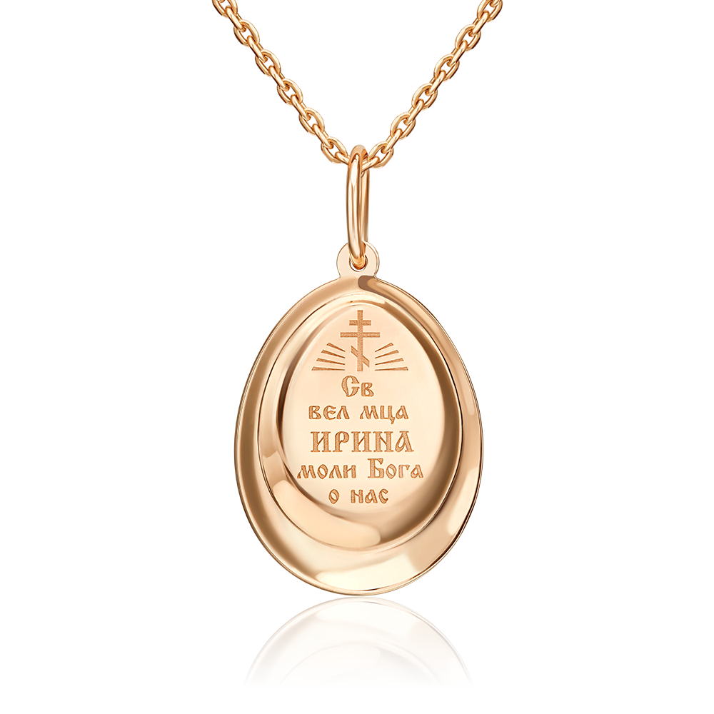 Иконка «Святая великомученица Ирина» из красного золота 03-1882-03-000-1110