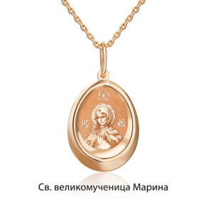 Иконка «Святая великомученица Марина» из красного золота 03-1882-07-000-1110