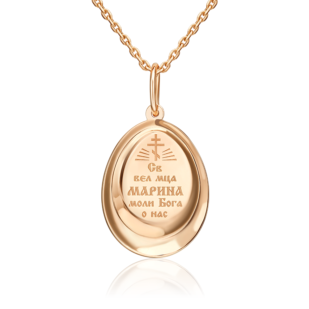 Иконка «Святая великомученица Марина» из красного золота 03-1882-07-000-1110