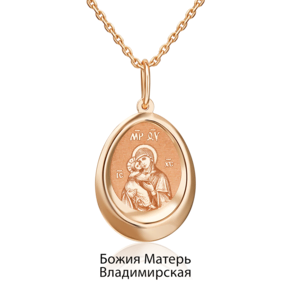 Иконка «Божия Матерь Владимирская» из красного золота 03-1882-12-000-1110