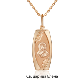 Иконка «Святая царица Елена» из красного золота 03-1883-01-000-1110