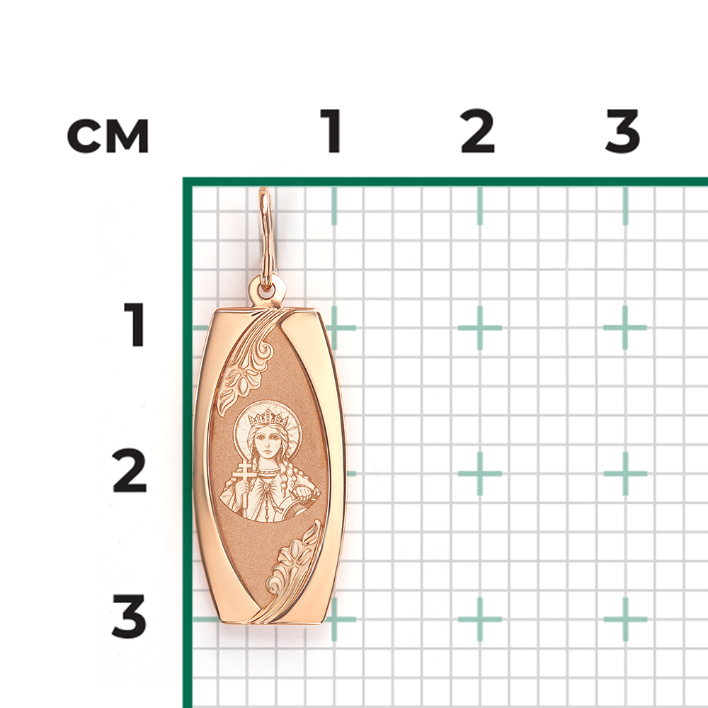 Иконка «Святая великомученица Екатерина» из красного золота 03-1883-02-000-1110