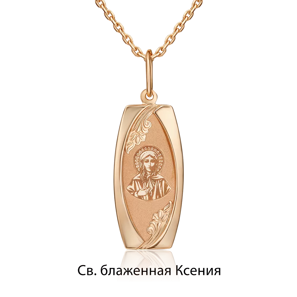 Иконка «Святая блаженная Ксения» из красного золота 03-1883-04-000-1110