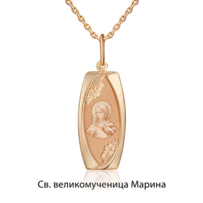 Иконка «Святая великомученица Марина» из красного золота 03-1883-07-000-1110