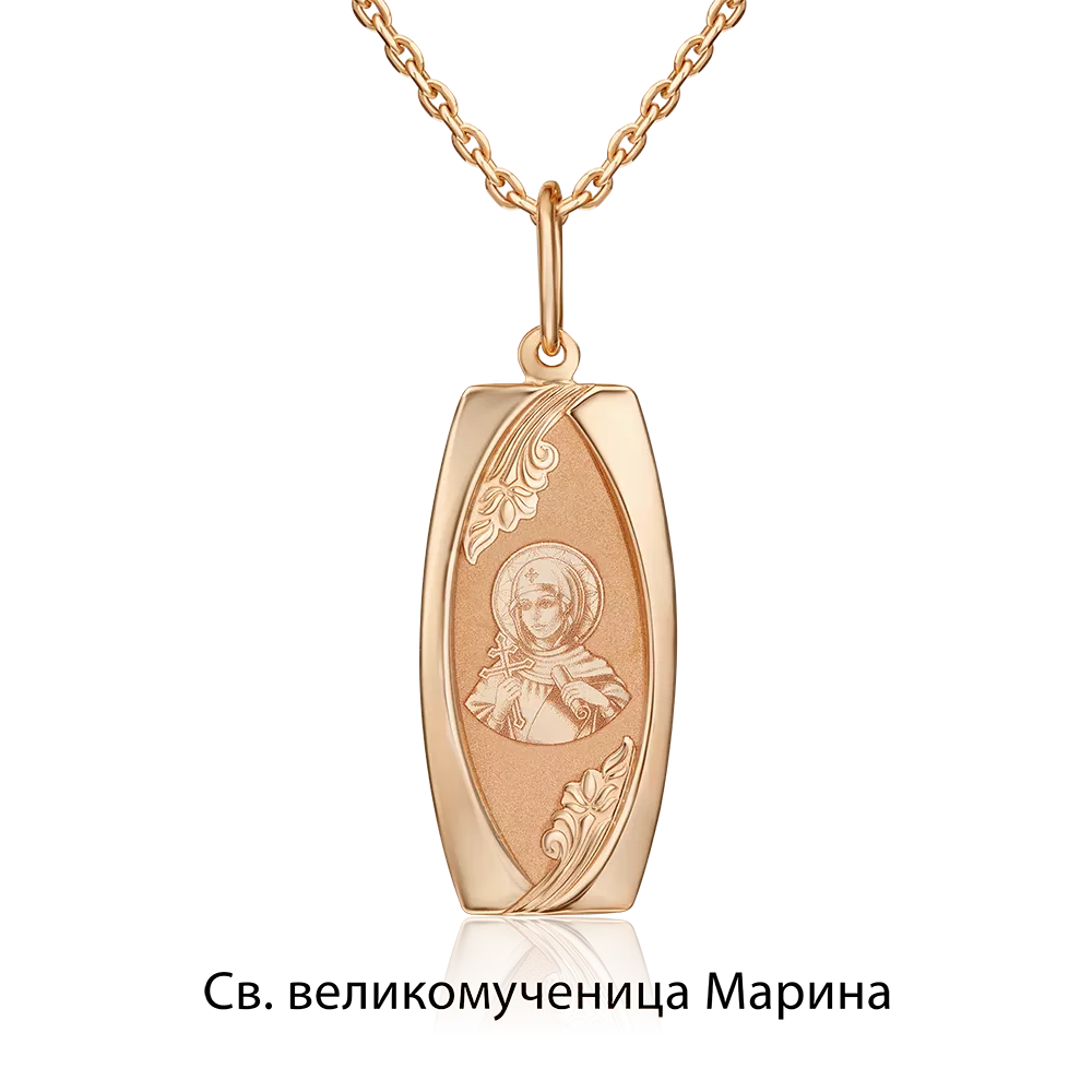 Иконка «Святая великомученица Марина» из красного золота 03-1883-07-000-1110