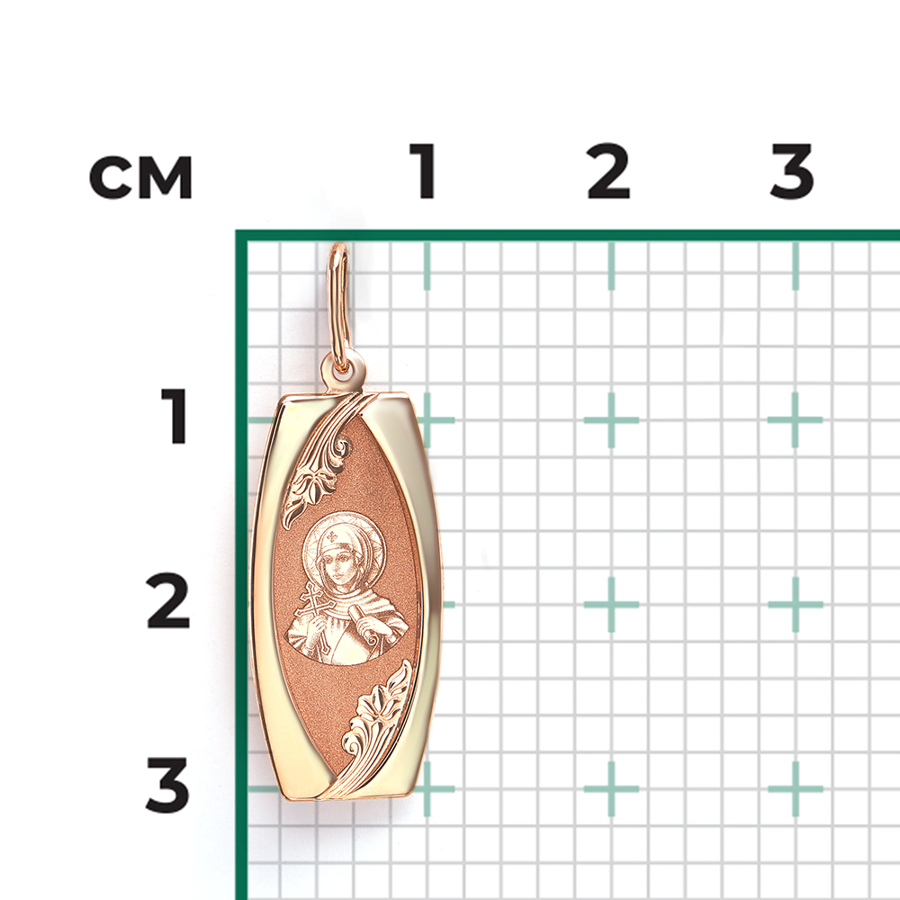Иконка «Святая великомученица Марина» из красного золота 03-1883-07-000-1110