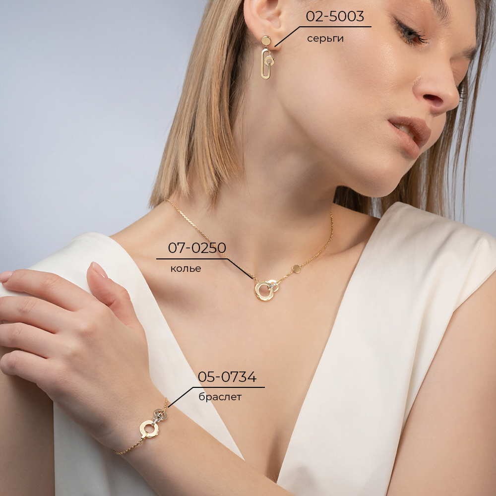 Серьги-пусеты из лимонного золота 02-5003-00-000-1130