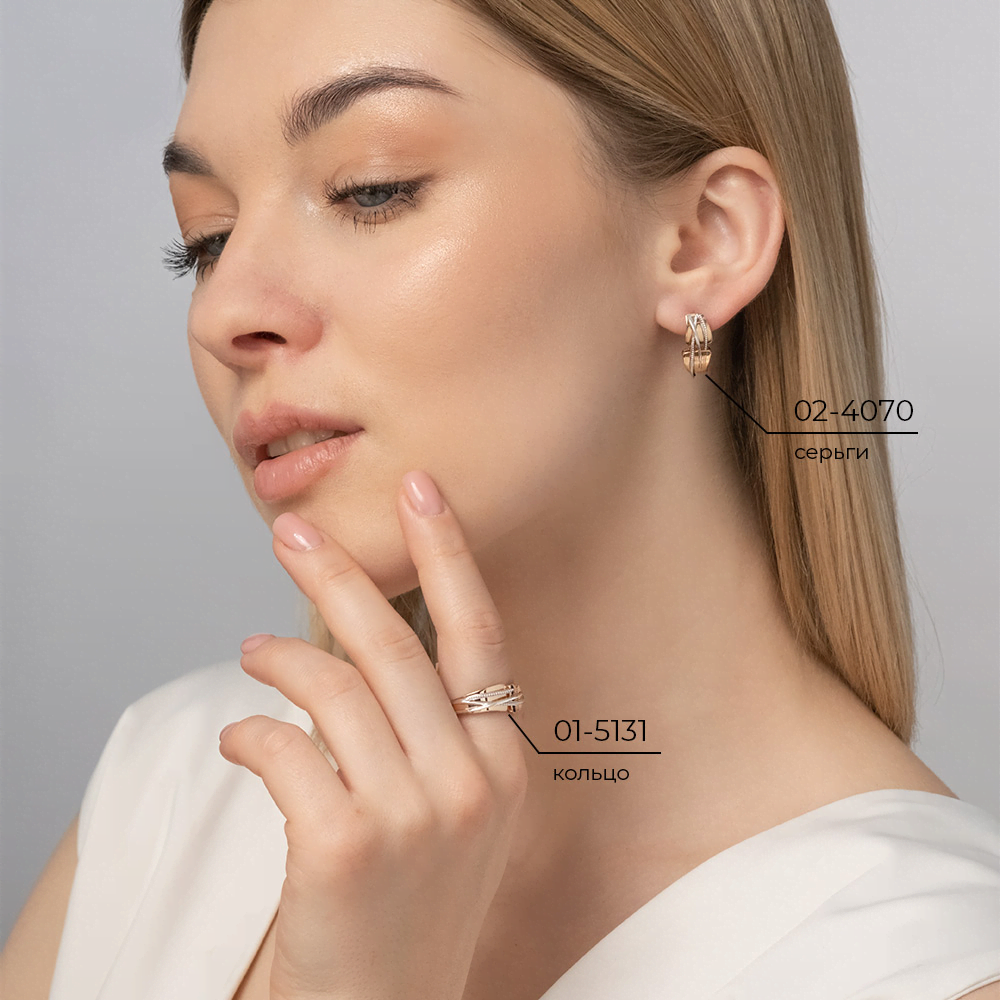 Серьги с английским замком из комбинированного золота 02-4070-00-000-1111-48