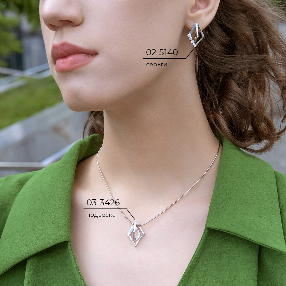 Подвеска из серебра с фианитами 03-3426-00-401-0200