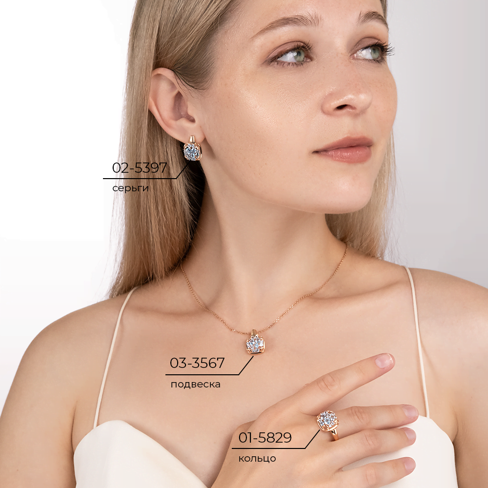 Серьги с английским замком из красного золота с топазами 02-5397-00-201-1110