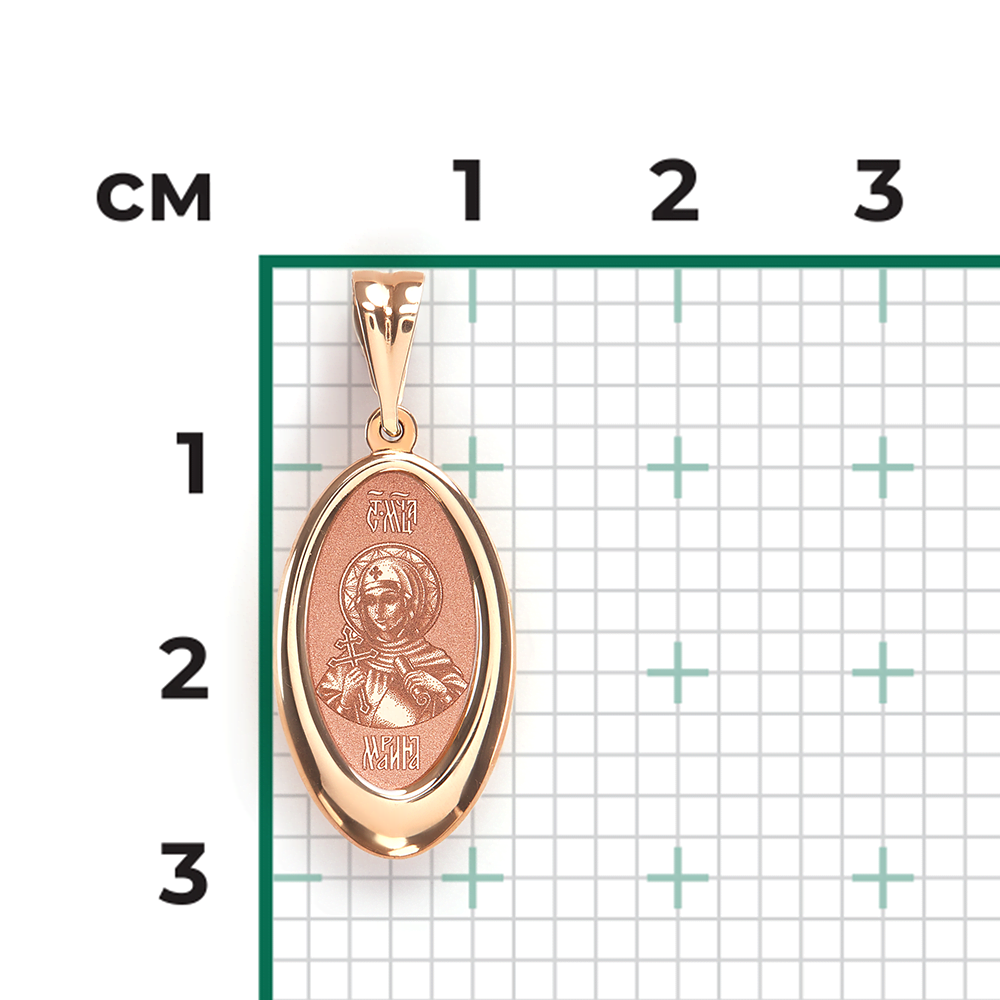 Иконка «Святая великомученица Марина» из красного золота 03-1785-02-000-1110