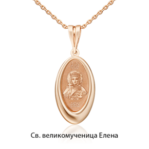 Иконка «Святая великомученица Елена» из красного золота 03-1785-04-000-1110-42