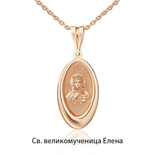 Иконка «Святая великомученица Елена» из красного золота 03-1785-04-000-1110-42