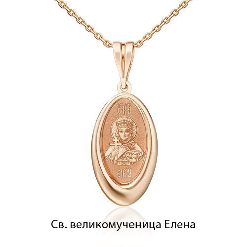 Иконка «Святая великомученица Елена» из красного золота 03-1785-04-000-1110-42