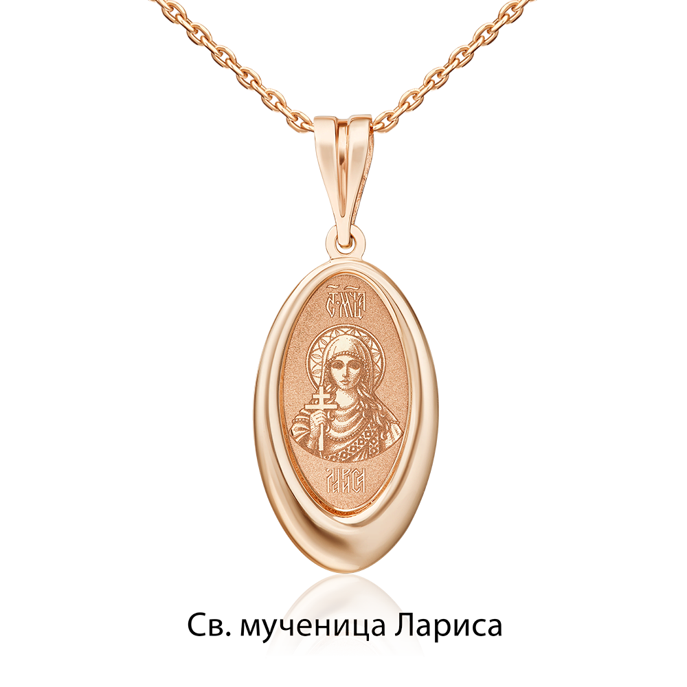 Иконка «Святая мученица Лариса» из красного золота 03-1785-06-000-1110