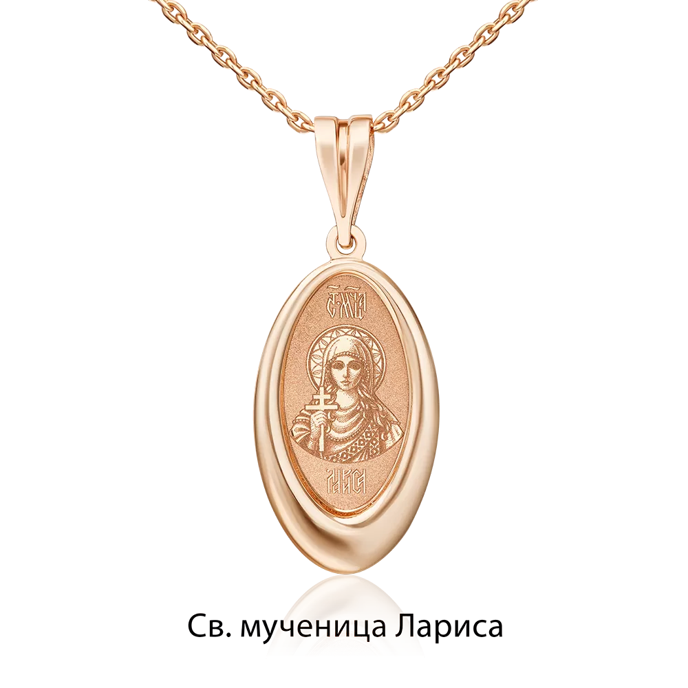 Иконка «Святая мученица Лариса» из красного золота 03-1785-06-000-1110