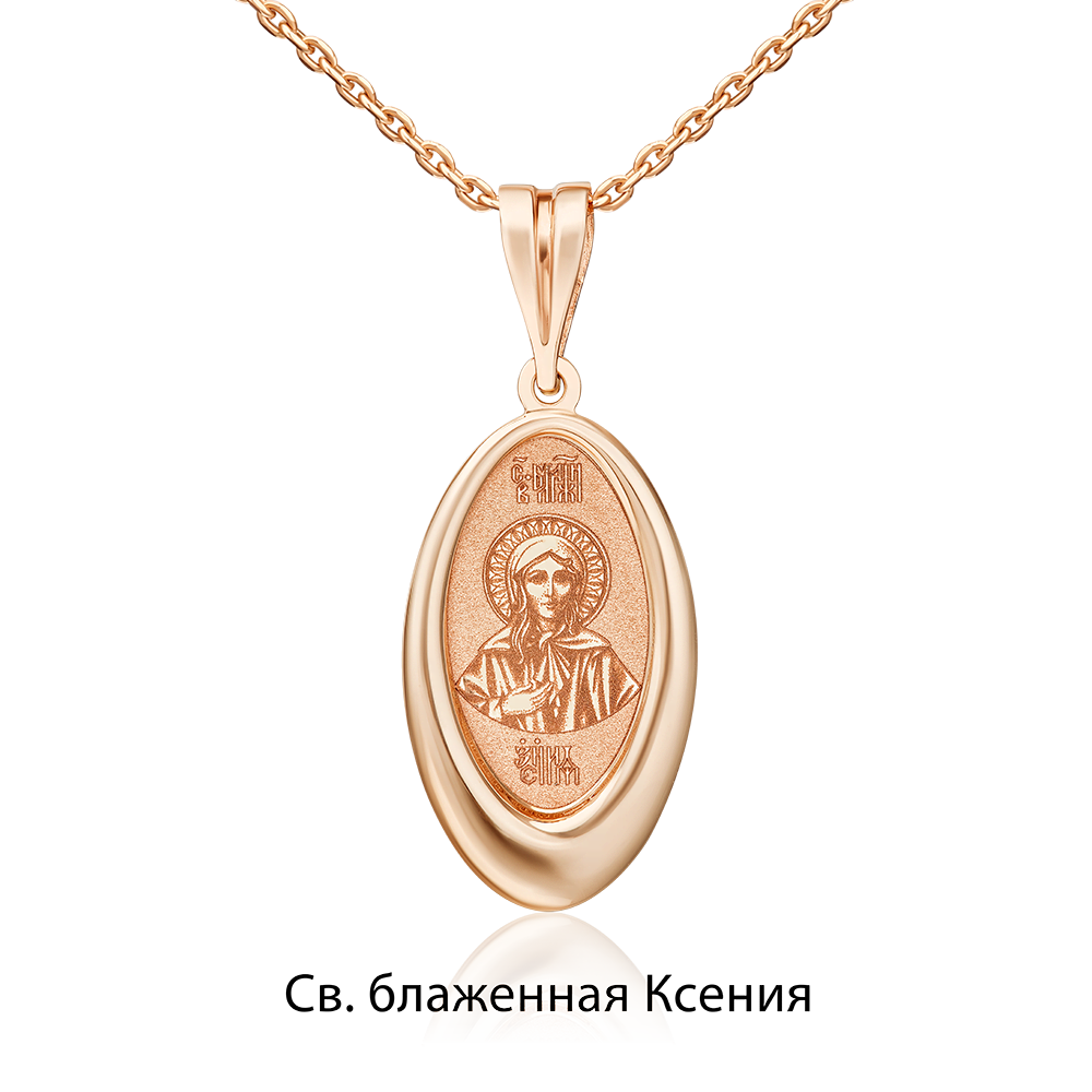 Иконка «Святая блаженная Ксения» из красного золота 03-1785-11-000-1110