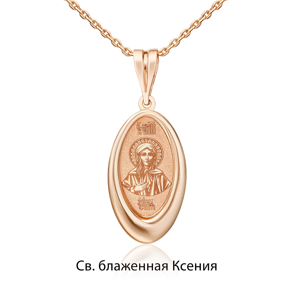 Иконка «Святая блаженная Ксения» из красного золота 03-1785-11-000-1110