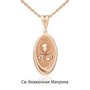 Иконка «Святая блаженная Матрона» из красного золота 03-1785-12-000-1110