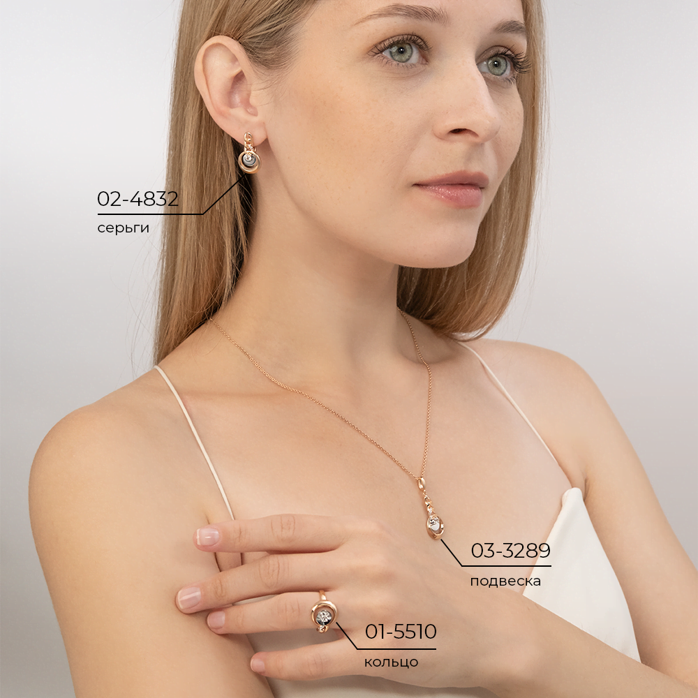 Серьги «Энергия» из комбинированного золота с натуральными топазами white 02-4832-00-201-1111