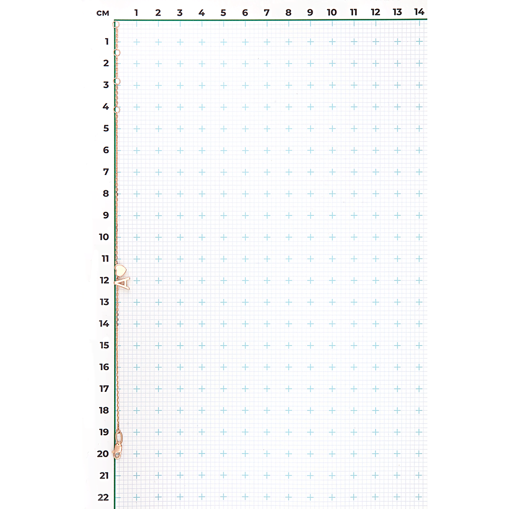 Браслет «Буква А» из красного золота 05-0858-А-000-1110