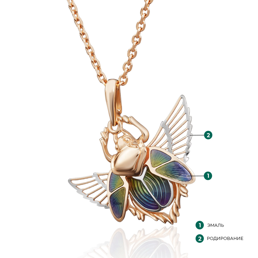 Подвеска «Жук-скарабей» из красного золота с эмалью 03-2639-00-000-1110-48