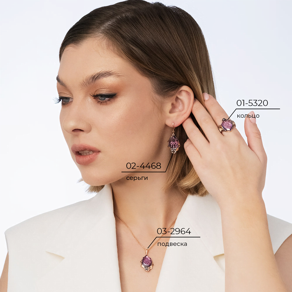 Серьги «Летучие мыши» с английским замком из красного золота с аметистом 02-4468-00-203-1110-46