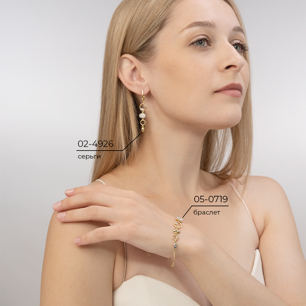 Браслет из комбинированного золота с натуральными топазами white 05-0719-01-201-1121