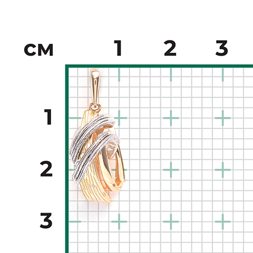 Подвеска из комбинированного золота 03-2901-00-000-1140-48