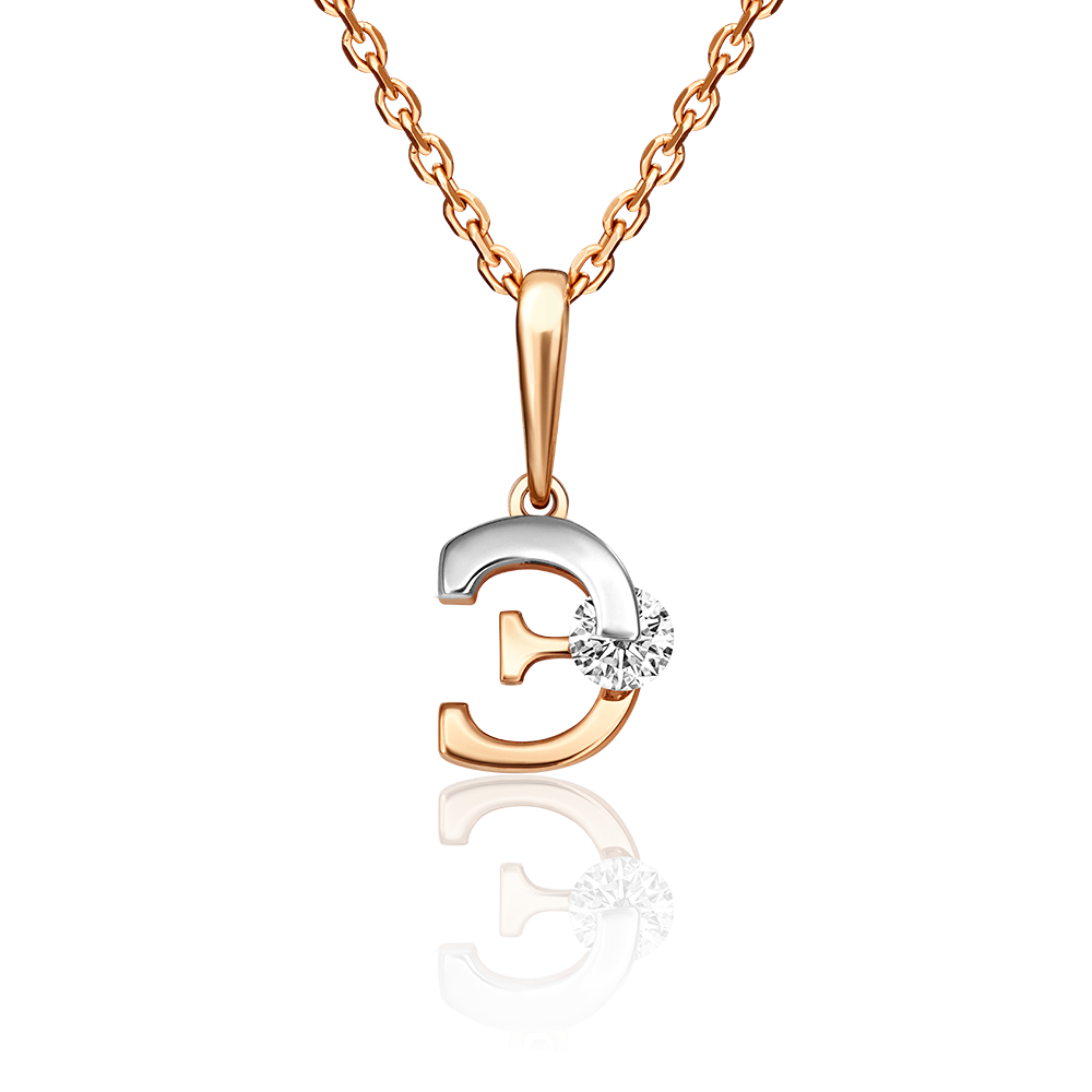 Подвеска «Буква Э» из комбинированного золота с фианитом 03-3119-Э-401-1111