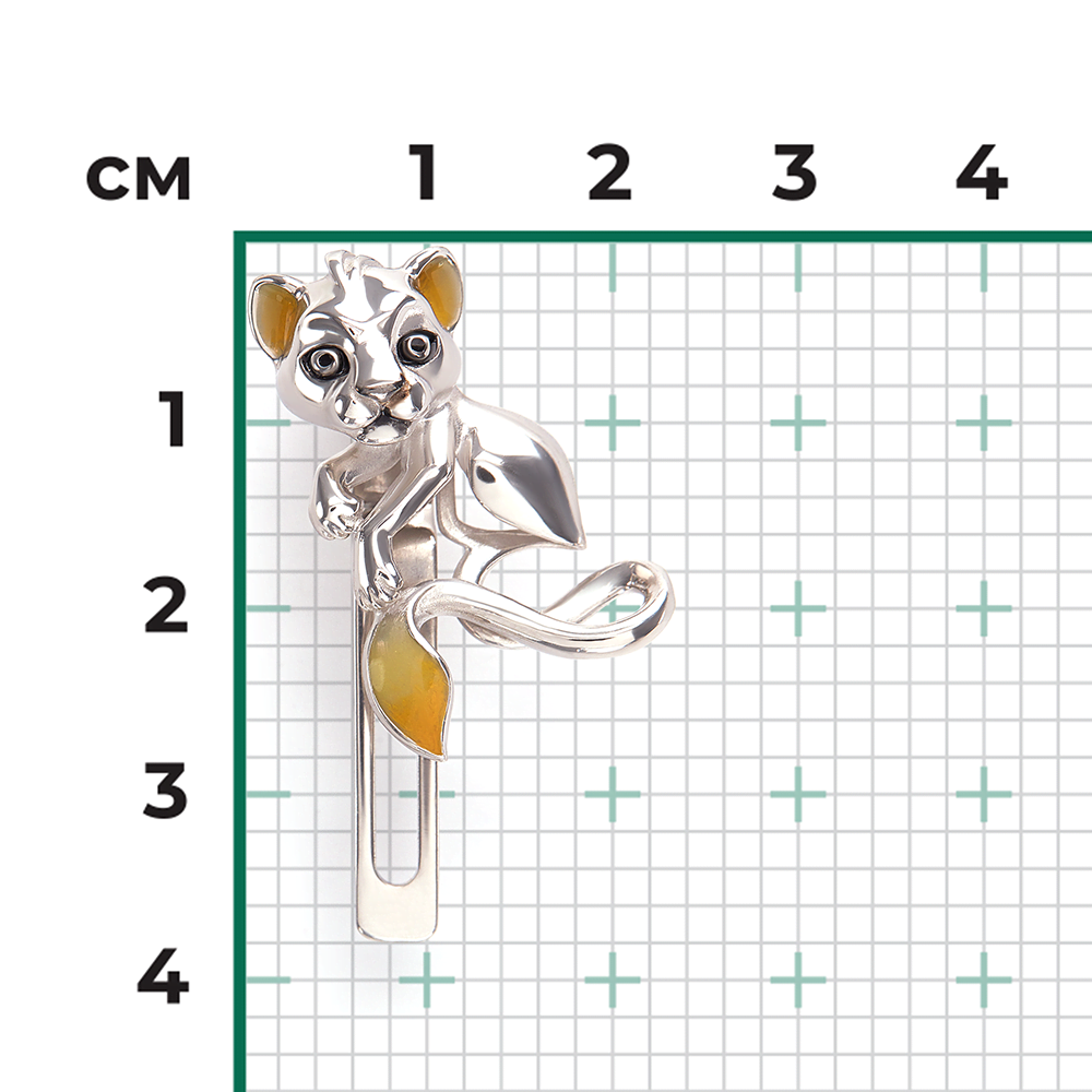 Аксессуар на лацкан «Львёнок» из серебра с эмалью 12-0013-00-000-0200