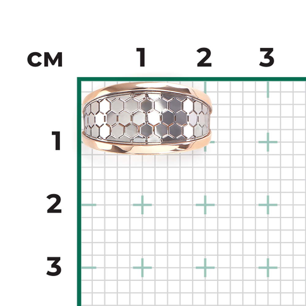 Кольцо из комбинированного золота 01-5761-00-000-1111