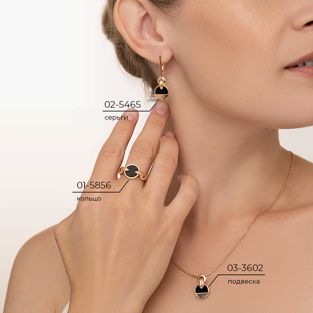 Серьги с английским замком из красного золота с ониксом 02-5465-00-281-1110