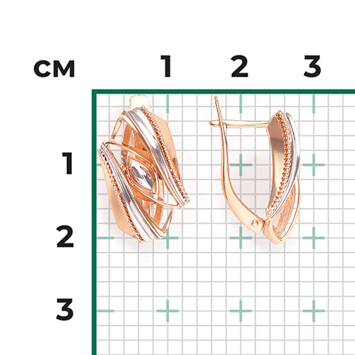 Серьги с английским замком из красного золота 02-4088-00-000-1110-04