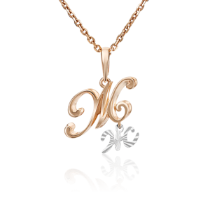 Подвеска «Буква Ж» из комбинированного золота 03-2950-Ж-000-1111