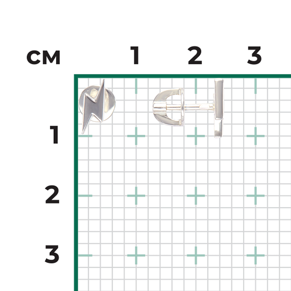 Серьги-пусеты «Молнии» из серебра 02-4609-00-000-0200-71