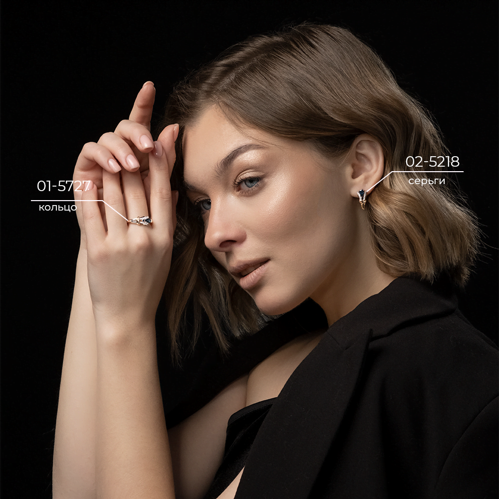 Кольцо из комбинированного золота с сапфирами и бриллиантами 01-5727-00-105-1111