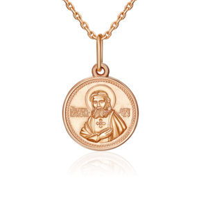 Иконка «Святой преподобный Серафим Саровский» из красного золота