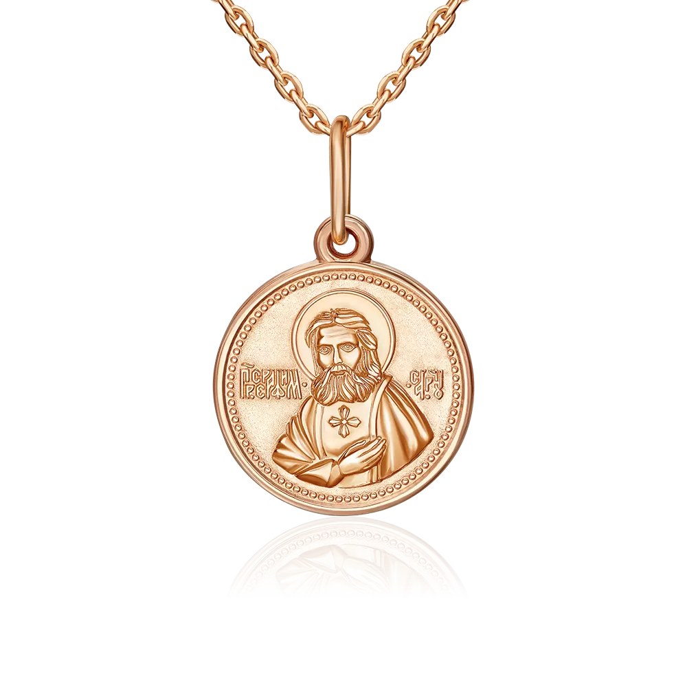 Иконка «Святой преподобный Серафим Саровский» из красного золота 03-1777-01-000-1110