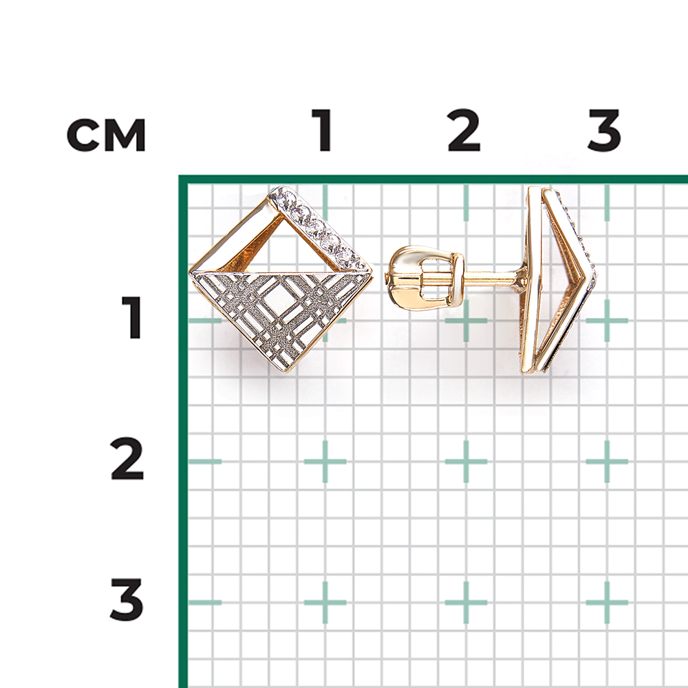 Серьги с принтом «Клетка» из комбинированного золота с фианитами 02-5188-00-401-1121