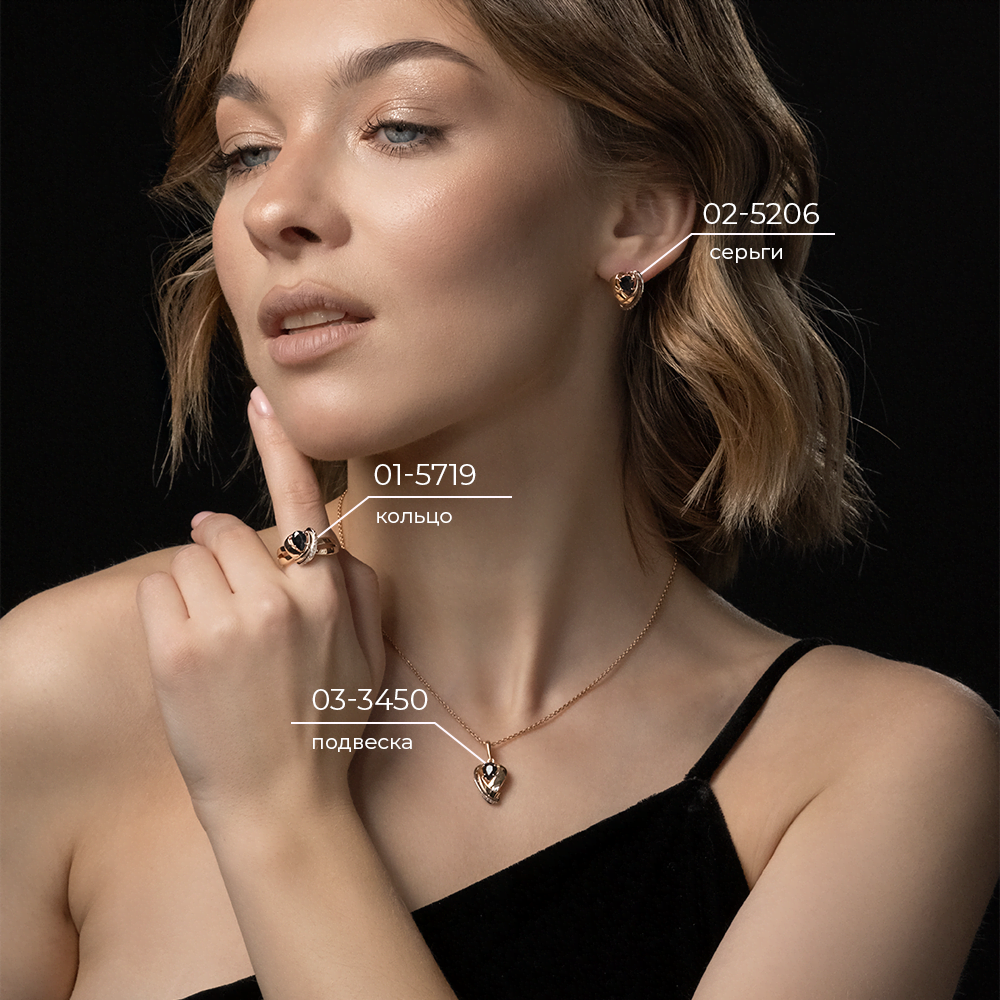 Серьги с английским замком из комбинированного золота с сапфиром и бриллиантами 02-5206-00-105-1111